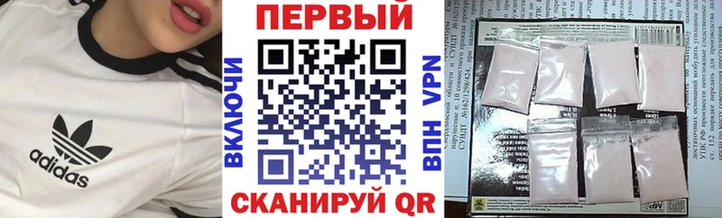 АМФ 98% Кировград