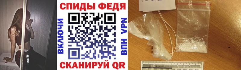 Amphetamine Розовый Кировград