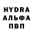 КЕТАМИН VHQ Eviliana