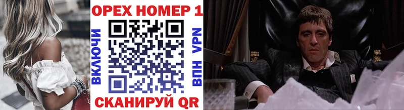 COCAIN VHQ где продают Кировград