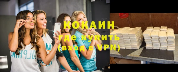 прущая мука Дмитровск