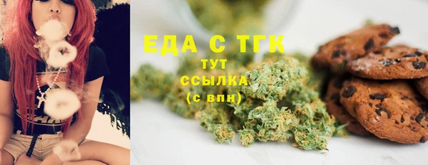 СК Дмитриев