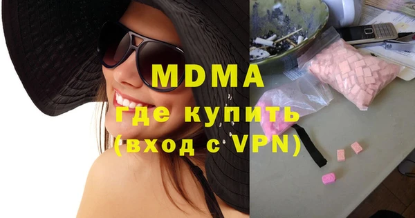 СК Дмитриев