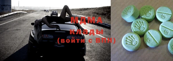 СК Дмитриев