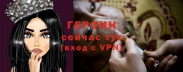 прущая мука Дмитровск