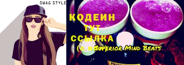 прущая мука Дмитровск