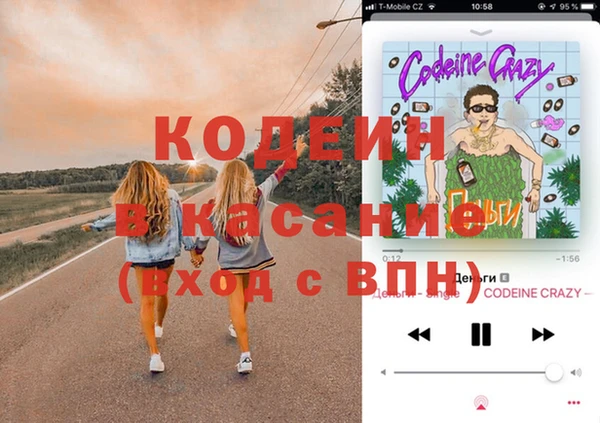 СК Дмитриев