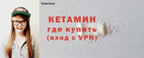 ECSTASY Дмитров
