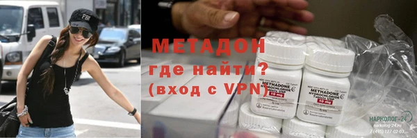 ECSTASY Дмитров