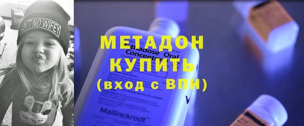 мефедрон VHQ Апатиты