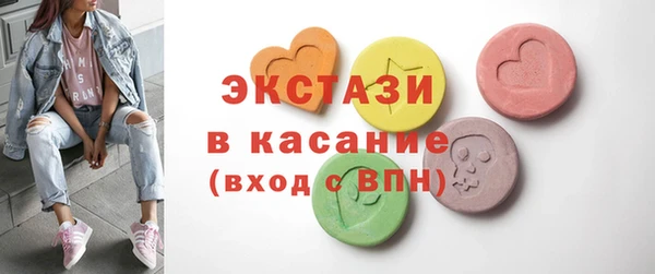 прущая мука Дмитровск