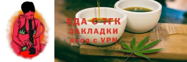 СК Дмитриев