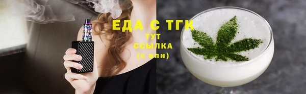 ECSTASY Дмитров