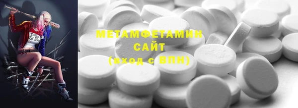 ECSTASY Дмитров