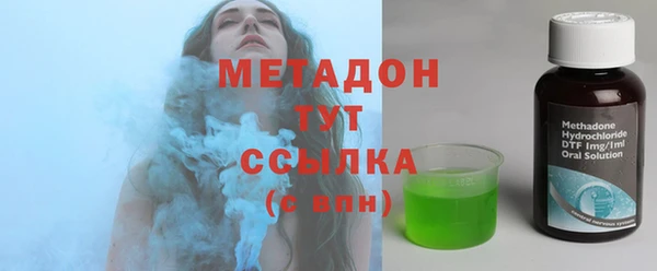прущая мука Дмитровск
