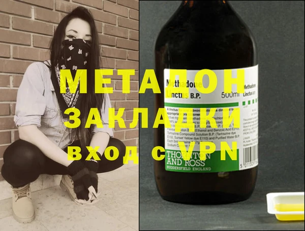 СК Дмитриев