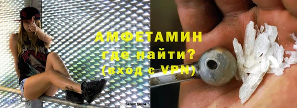 ECSTASY Дмитров