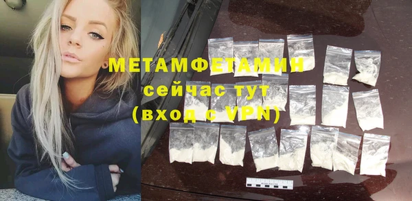 прущая мука Дмитровск