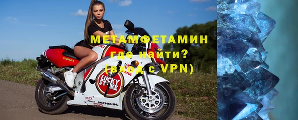 прущая мука Дмитровск