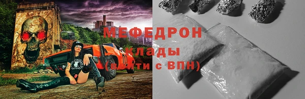 СК Дмитриев
