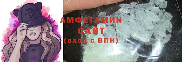 ECSTASY Дмитров