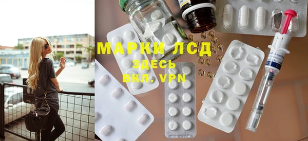 ECSTASY Дмитров