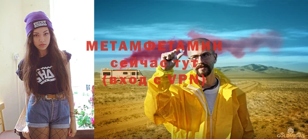 прущая мука Дмитровск