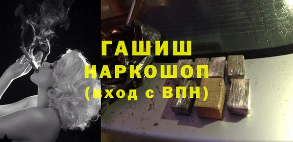прущая мука Дмитровск