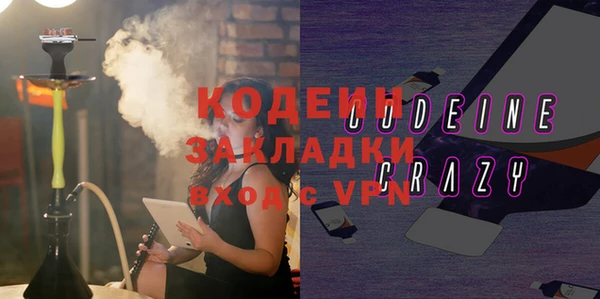 прущая мука Дмитровск