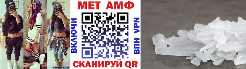 MEGA онион  Кировград  Первитин витя 