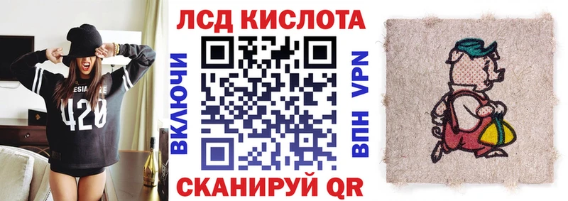 наркота  Кировград  Марки NBOMe 1,8мг 